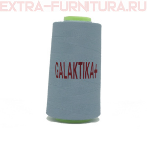 Нитки GALAKTIKA  40/2 п/э  4000 ярдов, цв.279 пыльно-голубой