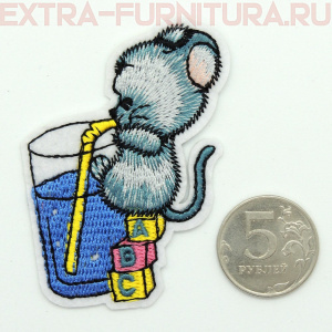 Термоаппликация Мышка с коктейлем