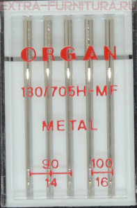 Иглы Organ металл.нити для БШМ № 90-100, уп.5шт.