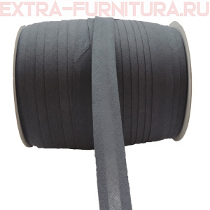 Косая бейка х/б  15мм 132м цв.312 темно-серый 