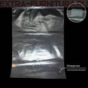 Пакет зип лок с бегунком 20х25 (50мкм), прозрачный (PE), с отверстием (уп.50шт*20 уп)