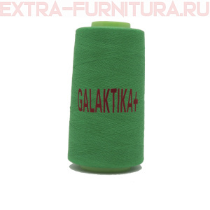 Нитки GALAKTIKA  40/2 п/э  4000 ярдов, цв.211 зеленый