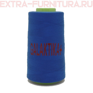Нитки GALAKTIKA  40/2 п/э  4000 ярдов, цв.293 василек темный