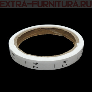 Размерник р-р 74, цв. белый, рул. 260 шт(+/- 30 шт.) ДС