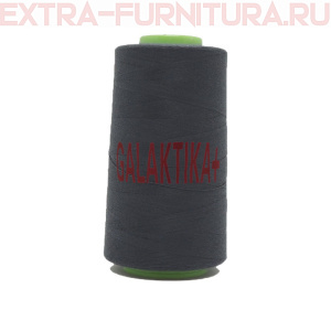 Нитки GALAKTIKA  40/2 п/э  4000 ярдов, цв.347 серый темный