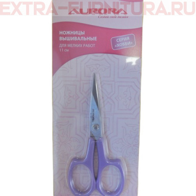 Ножницы Aurora вышивальные AU 404