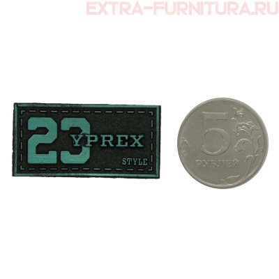 Нашивка "Под кожу" 23 цв.зеленый