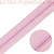 Молния рулонная спираль тип Т3, цв.134 розовый, пл.8,3 гр/м